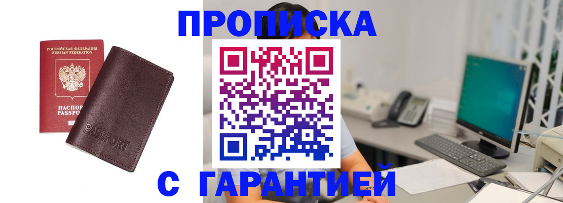 форма 3 в Вязниках